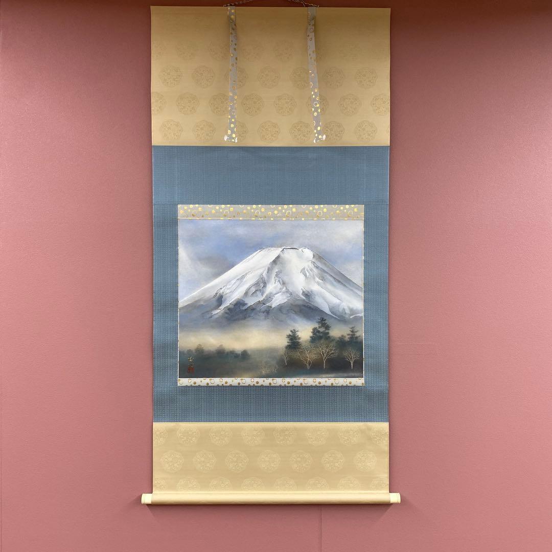 美品 掛け軸 小林希光作 富士図 共箱 太巻き付 美術年鑑掲載 縁起物 厄除け