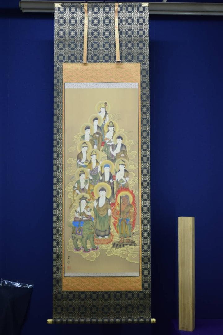 真作/雲峰/十三佛図/布袋屋掛軸HG-724