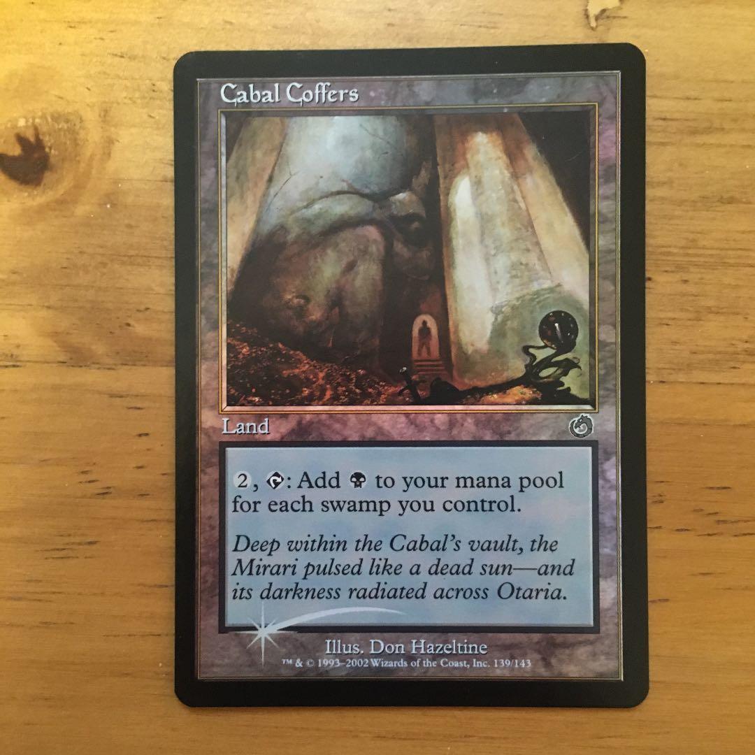 MTG 陰謀団の貴重品室 foil 英語