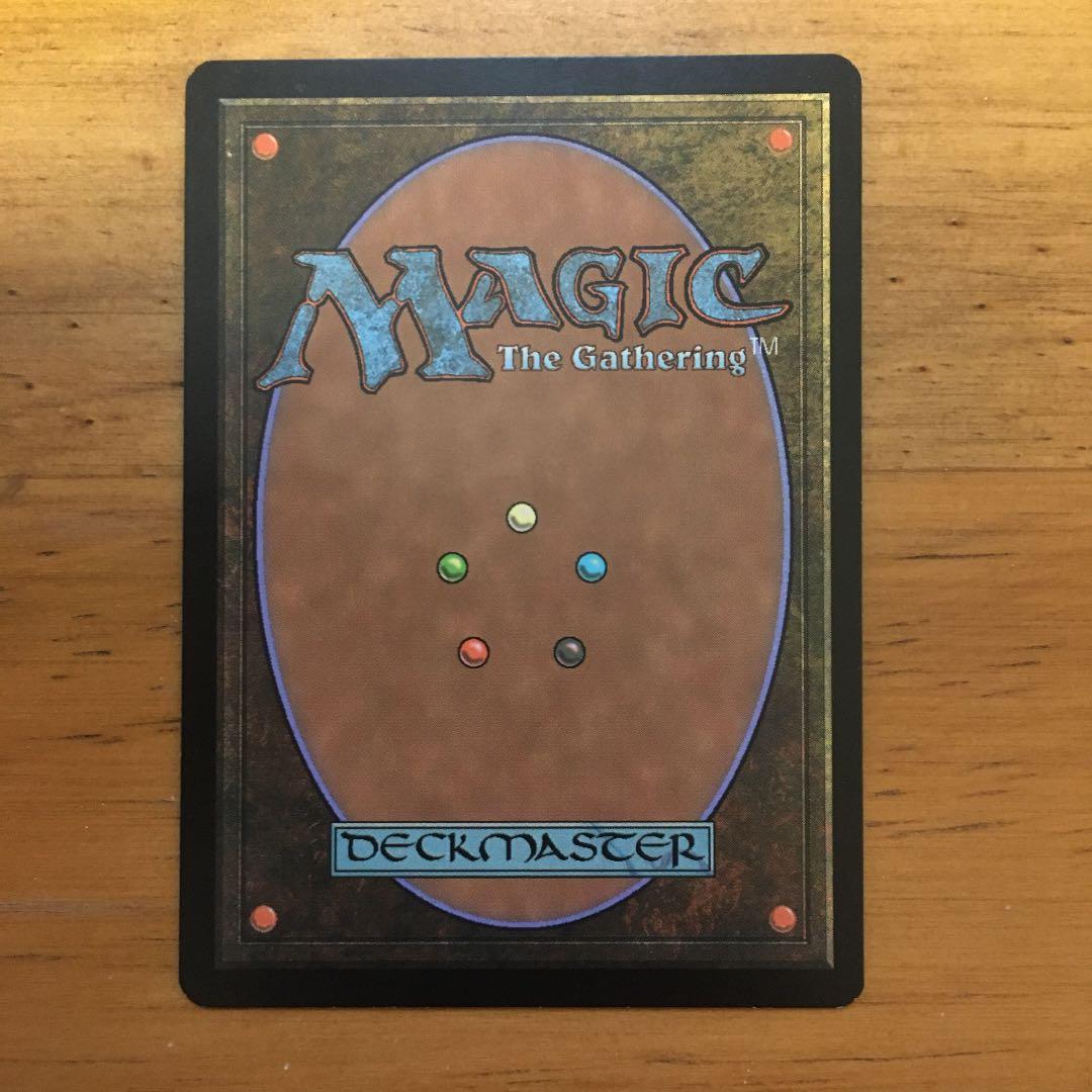 MTG 陰謀団の貴重品室 foil 英語