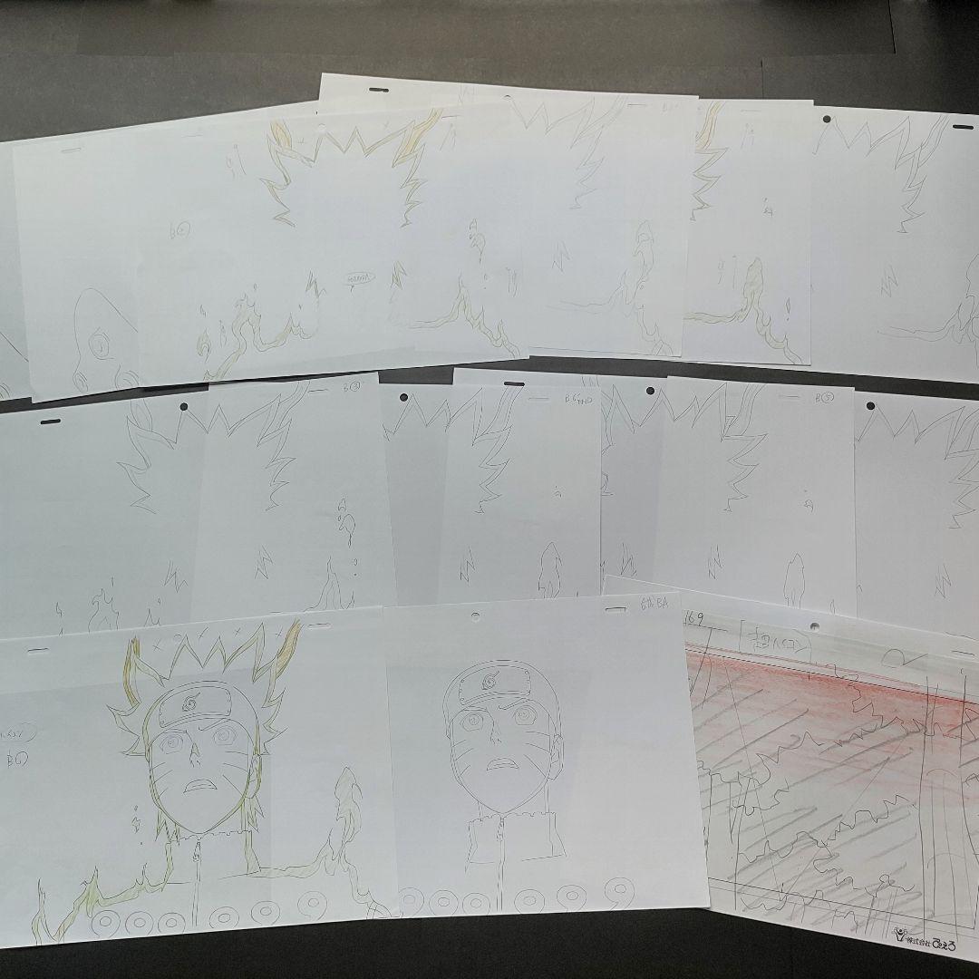 NARUTO 直筆原画 13枚セット アニメ 原画 ナルト 疾風伝