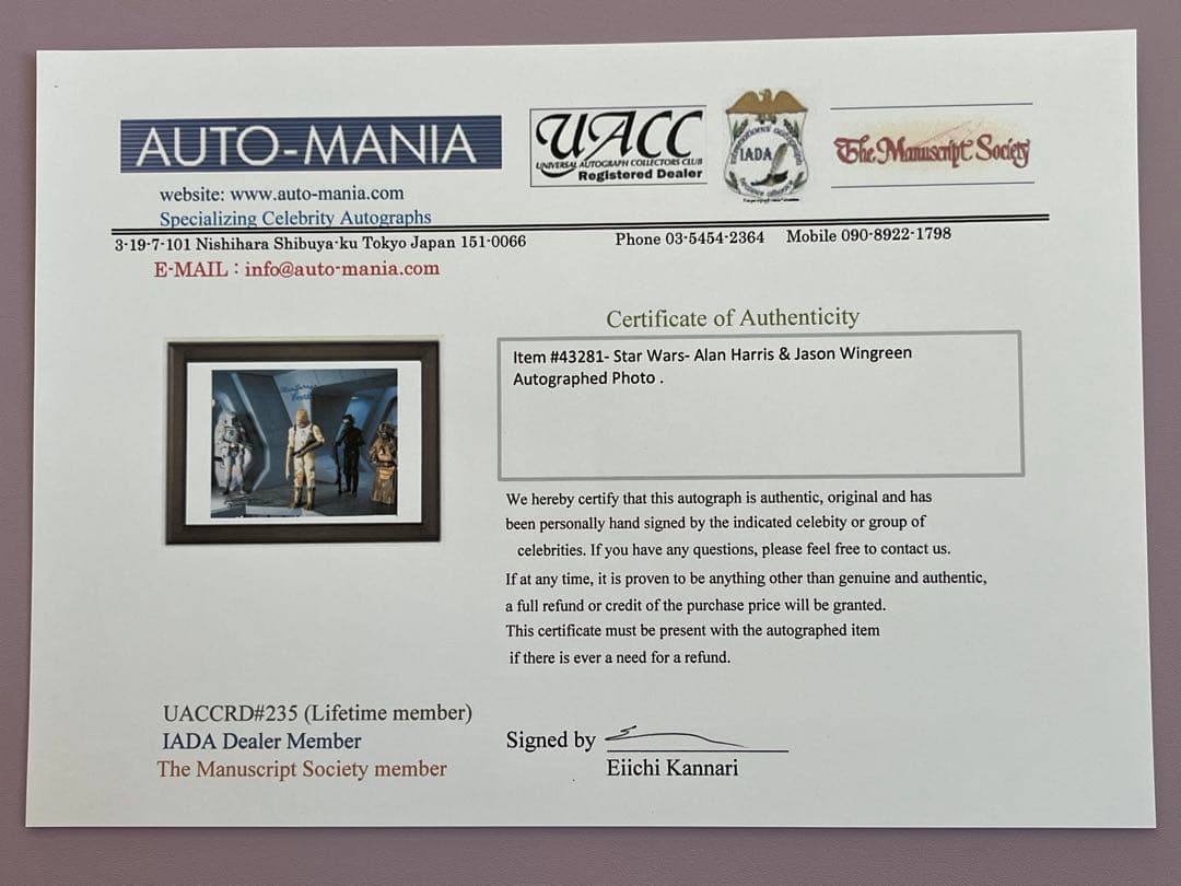 スターウォーズ　直筆サイン　２名　ボバ・フェット　ボスク