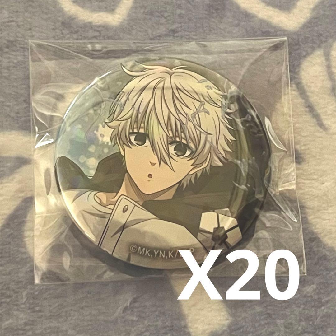 ブルーロック ブルロ マズル Acrobat アクロバット 凪誠士郎 缶バッジ