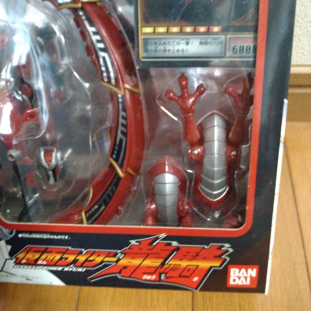 R&M 仮面ライダー龍騎 R＆M EX 仮面ライダーリュウガ