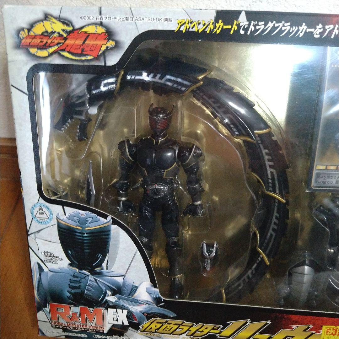 R&M 仮面ライダー龍騎 R＆M EX 仮面ライダーリュウガ