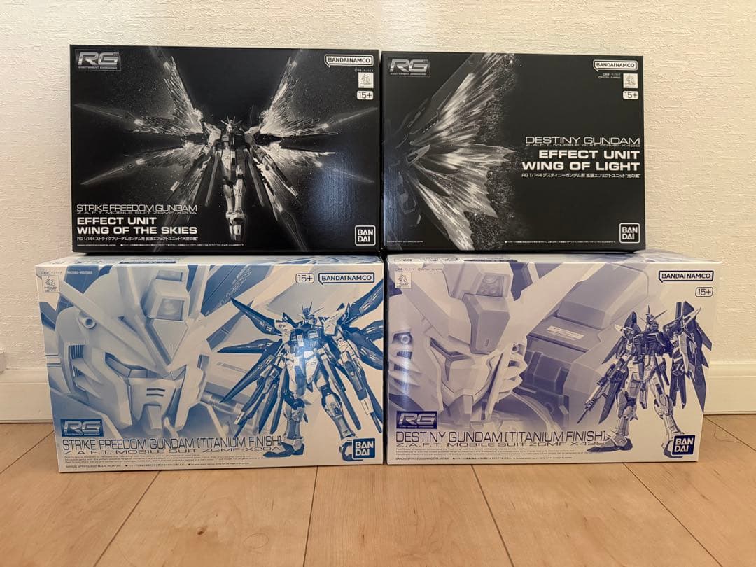 特限〜P還元中 RGストフリ&デスティニー&オプションセット