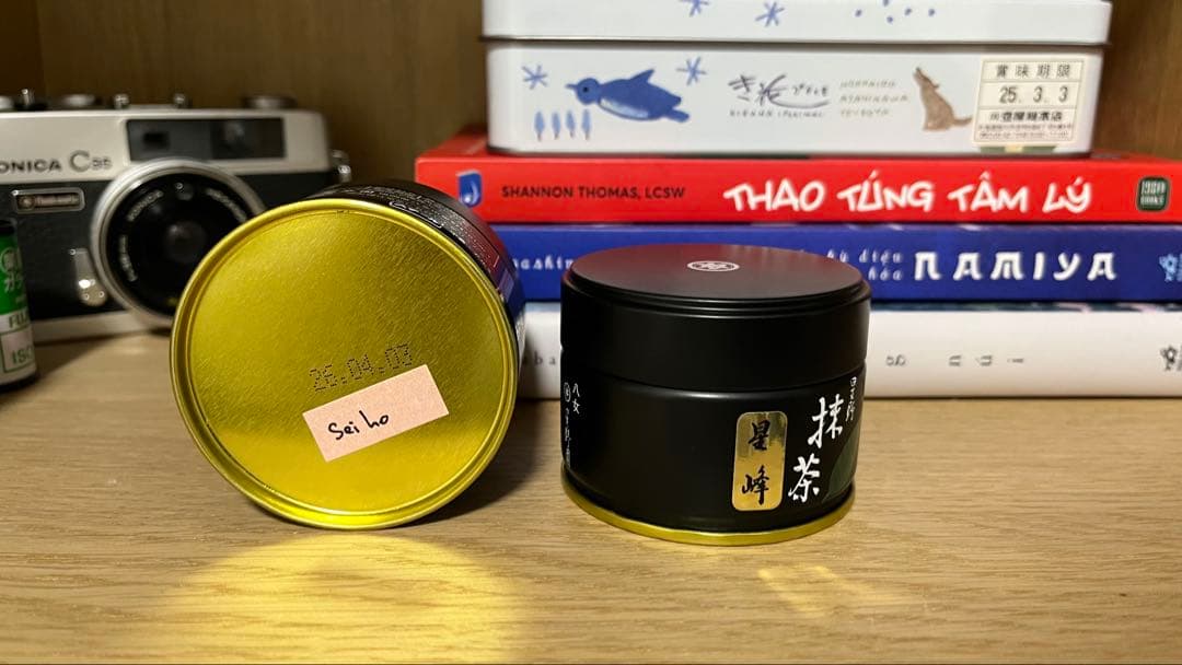 星野製園　抹茶　星の露　20g缶 八女抹茶 2個