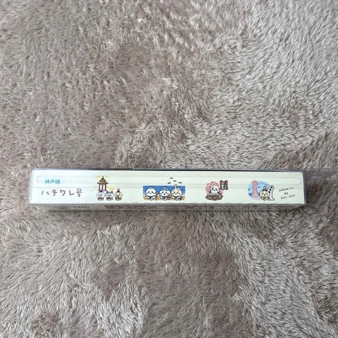 Nゲージ ちいかわ×はんきゅう 阪急電車 神戸線 ハチワレ号