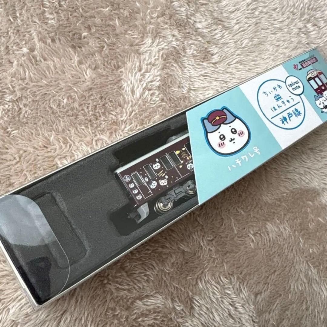 Nゲージ ちいかわ×はんきゅう 阪急電車 神戸線 ハチワレ号