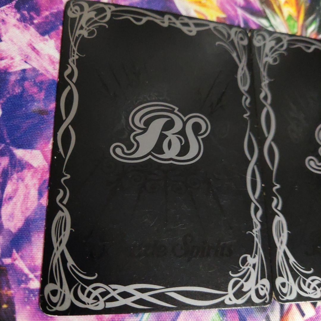 魔界七将アスモディオス　初期レリーフ