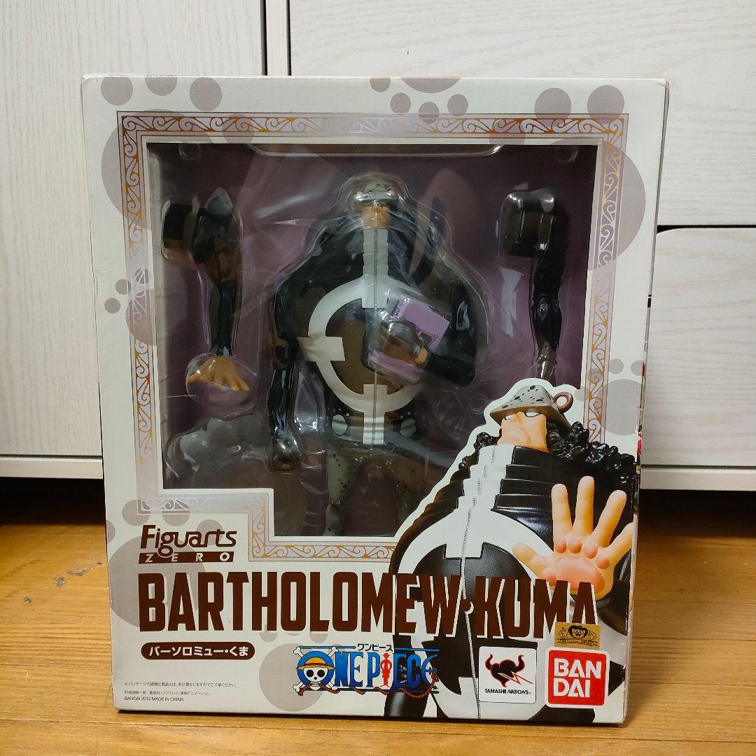 Figuarts ZERO バーソロミュー くま　フィギュアーツ
