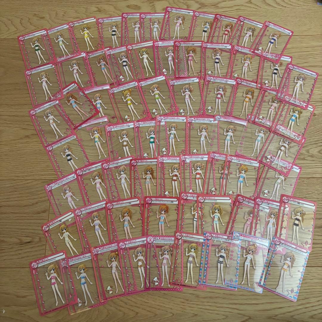 きらりんレボリューション きらレボ ミルフィーカード まとめ売り 月島きらり