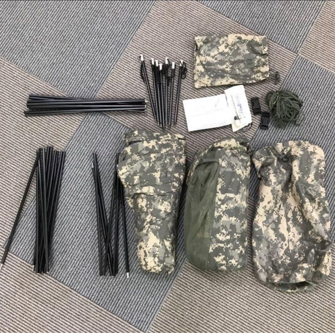 2672 米軍放出品