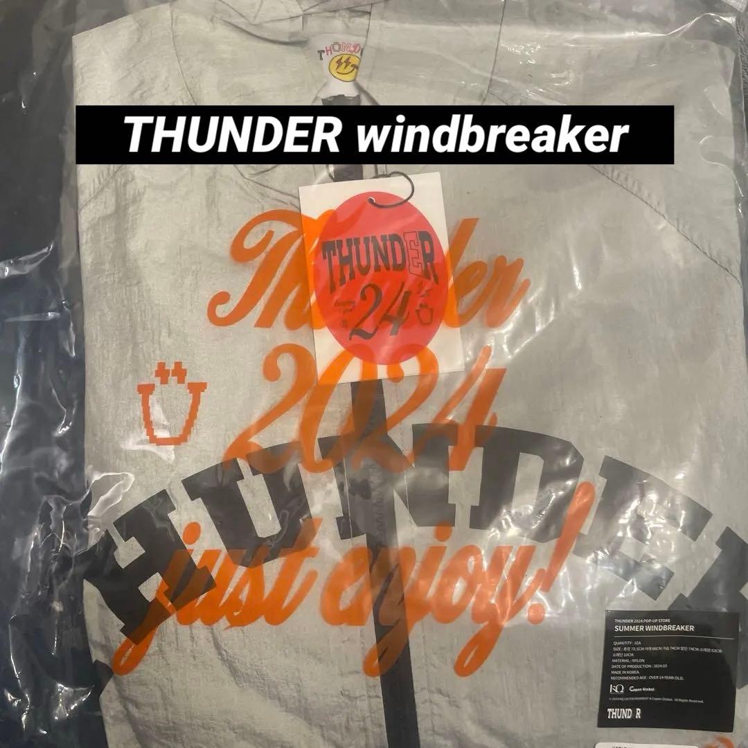 ateez thunder ウィンドブレーカー ウインドブレーカー