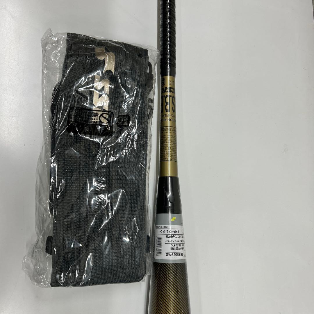 MM Jr. 軟式バット SBB5079MD 78cm 570g