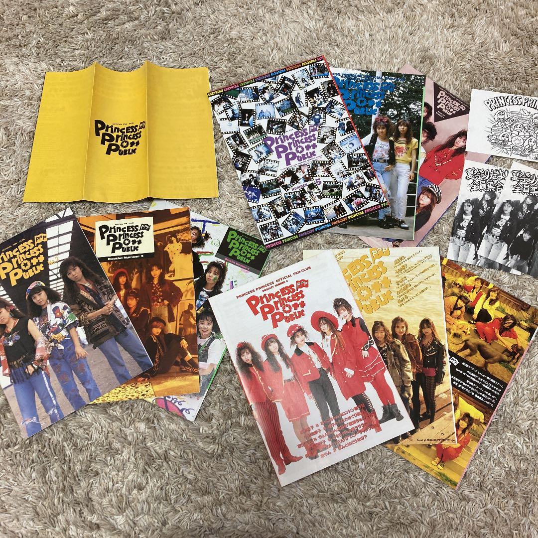 プリンセスプリンセス ファンクラブ会報創刊号〜10号