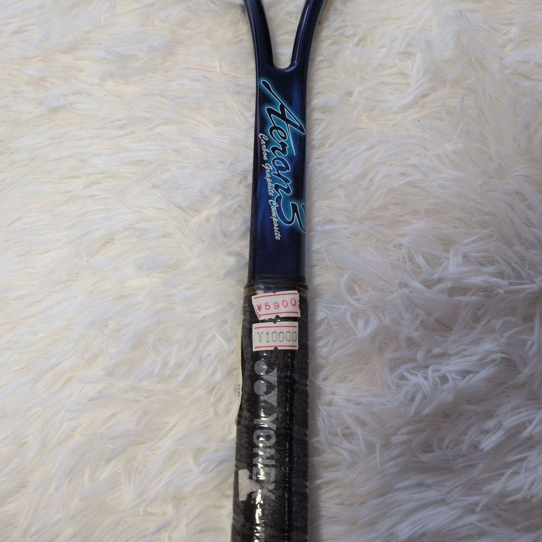 テニス　YONEX　ラケット