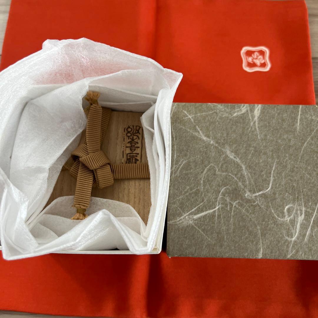 茶道具　四方銀縁香合　不賢斎　美品