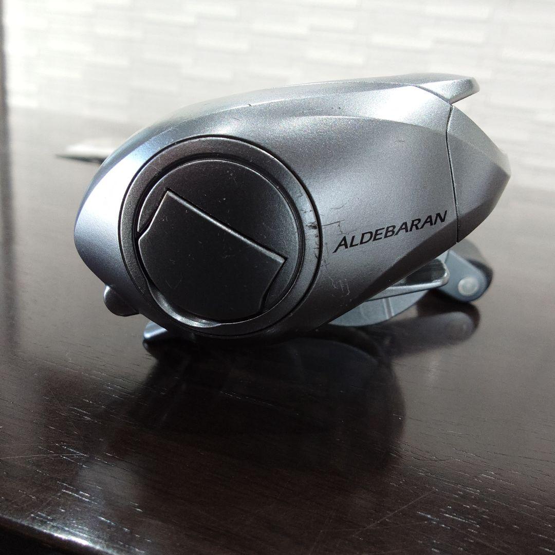 アルデバランMg7左コスギワークス