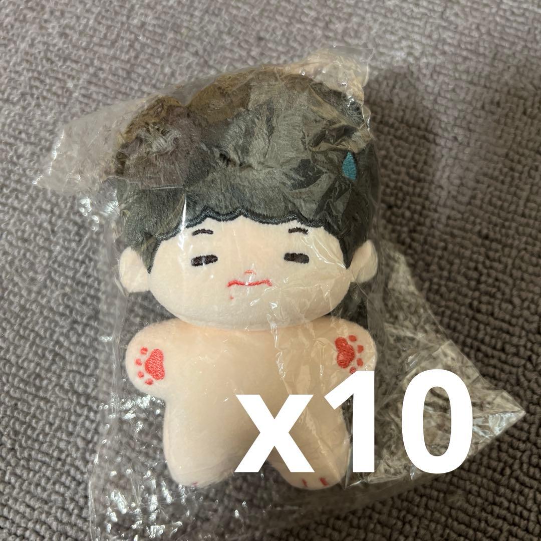 nct チソン　ぬいぐるみ　10cm 新品　マスター