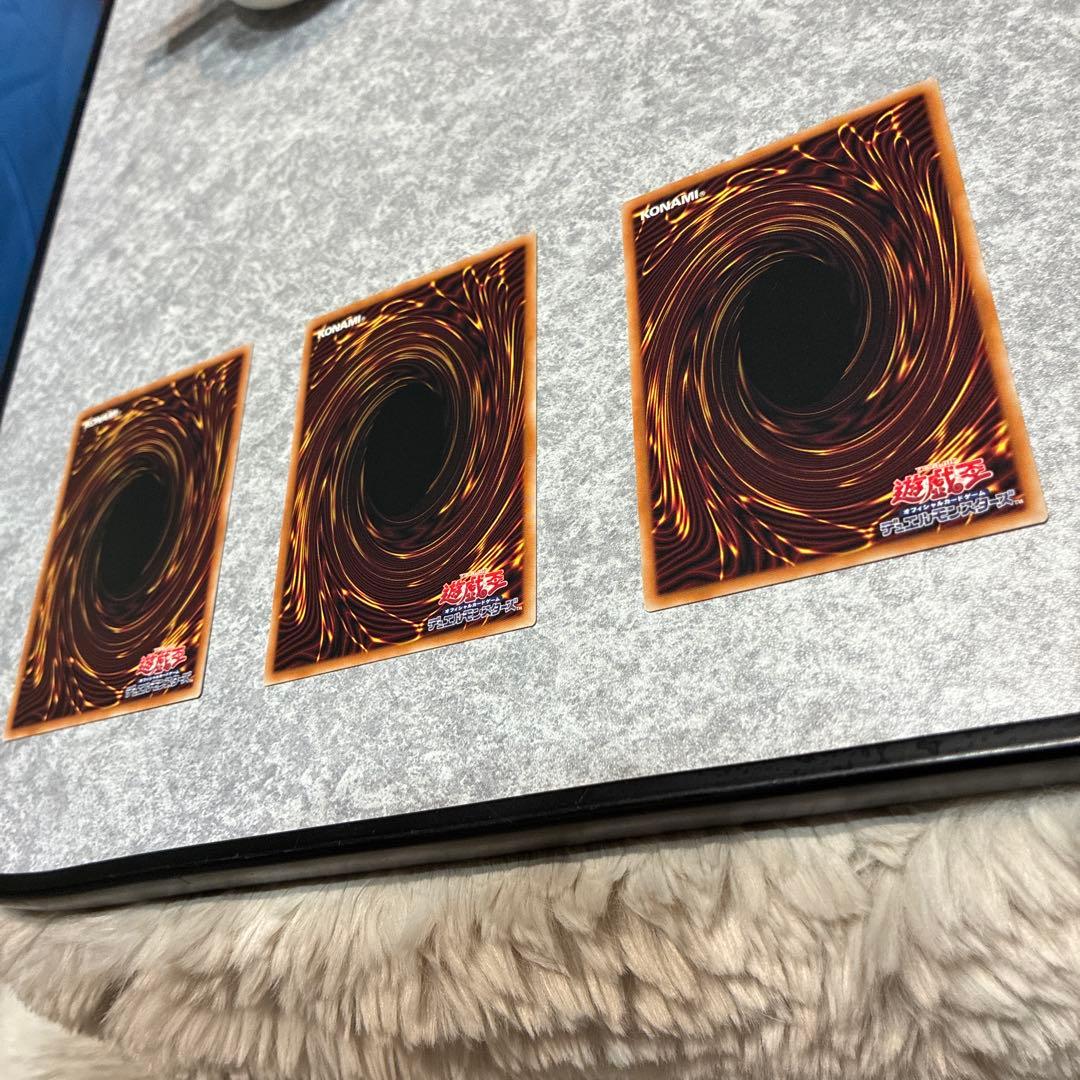 遊戯王　調和ノ天救竜 3枚セット