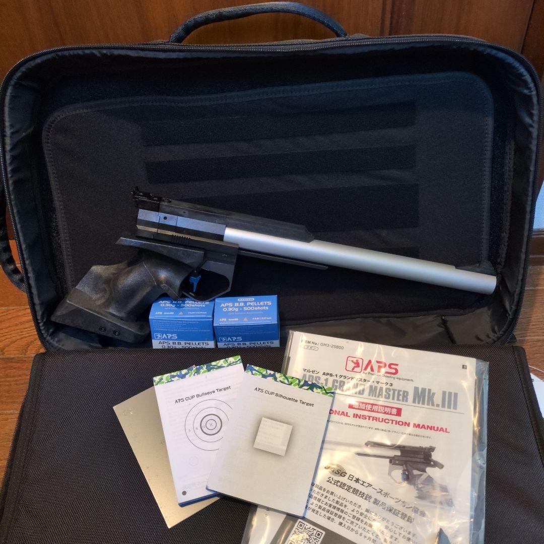 MARUZEN マルゼン APS-1 グランドマスター・マーク3　バッグ付き
