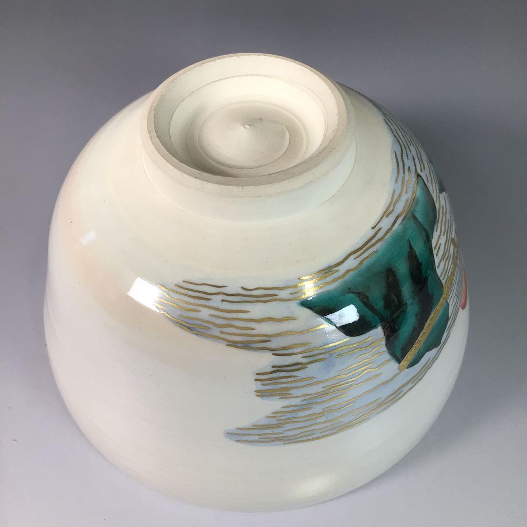 Ｒ７５７　茶碗　『土渕善丕氐造』『廣巌寺　楚宗　箱書』『二見浦絵』　共箱　茶道具