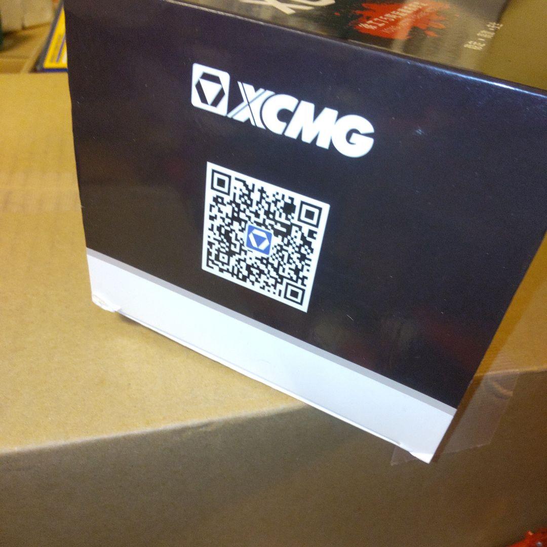 XCMG XCT75 クレーンモデル 1/50