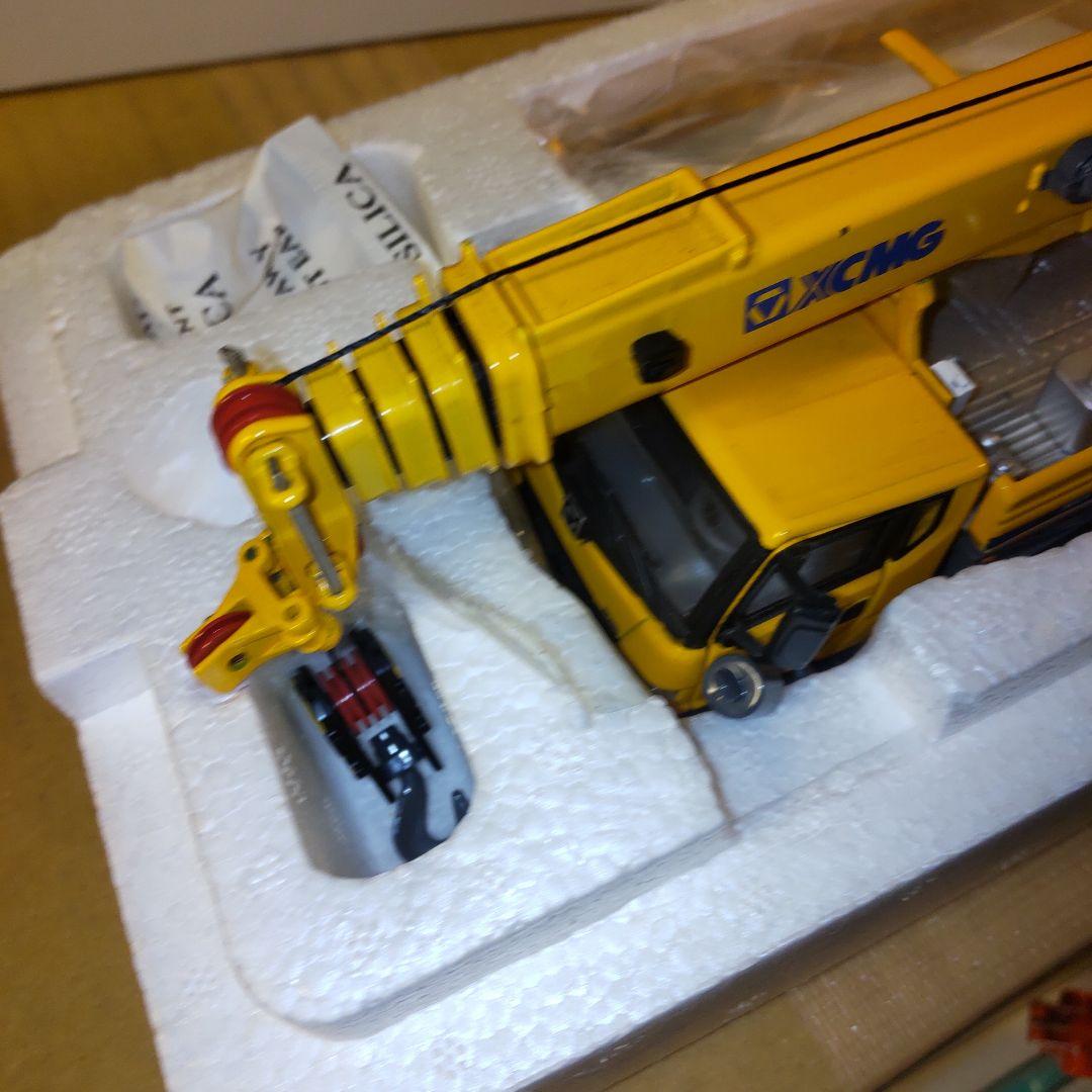 XCMG XCT75 クレーンモデル 1/50