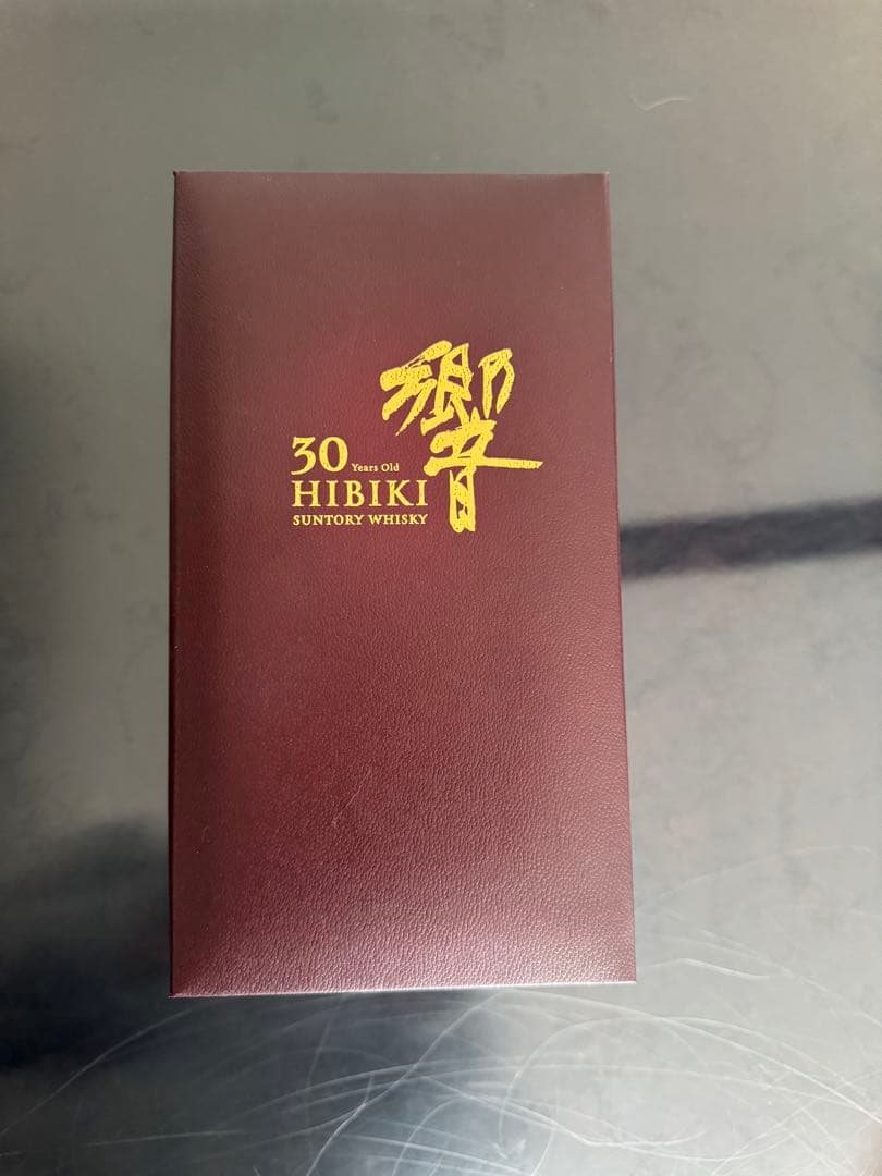 サントリー　響30年　元箱あり　新品