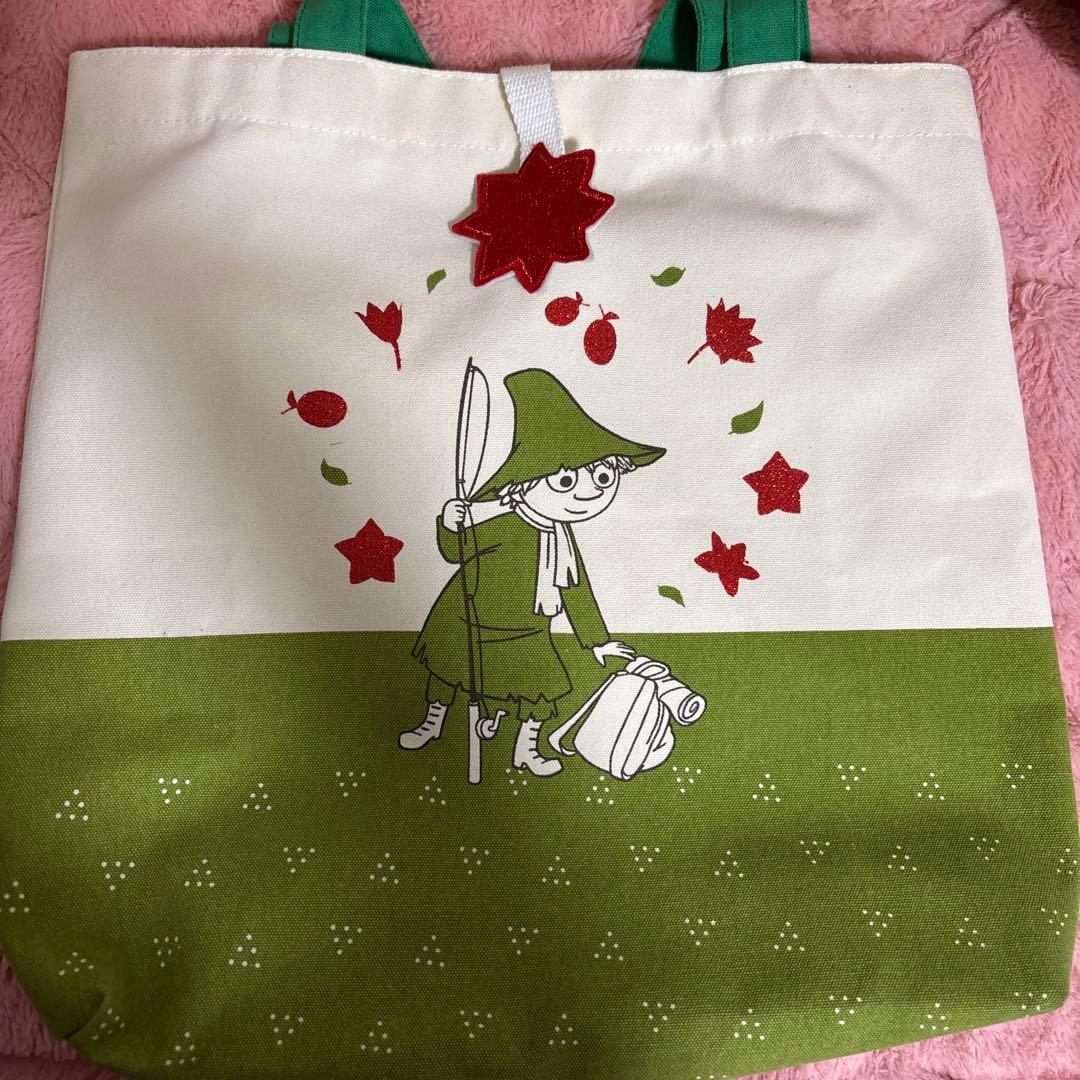 スナフキン まとめ売り