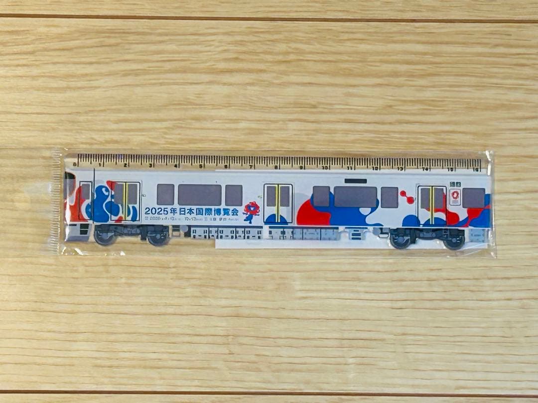 大阪万博 EXPO2025 ミャクミャク KATO Nゲージ 大阪環状線323系