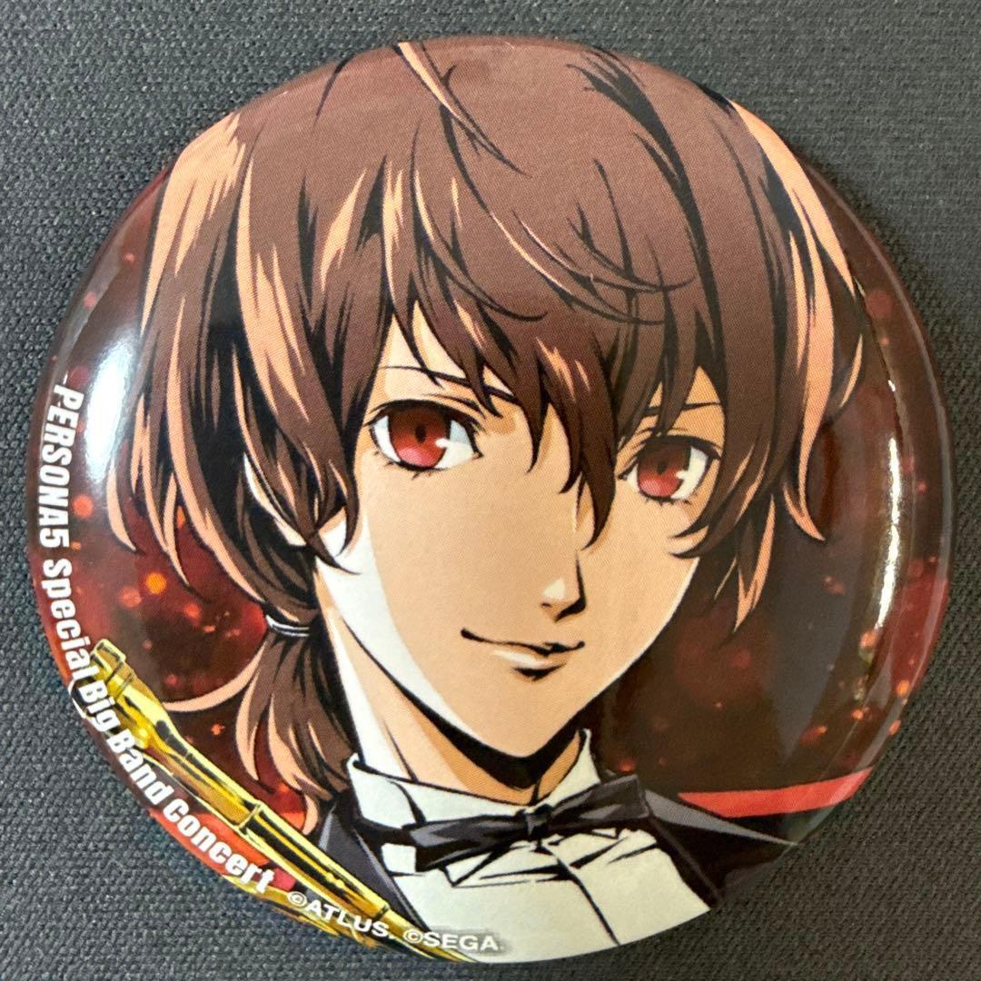 明智吾郎 ペルソナ5 コンサート記念グッズ 缶バッジ 10個