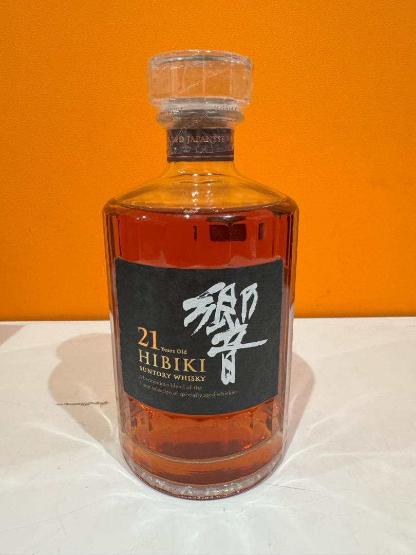 響21年　箱付き