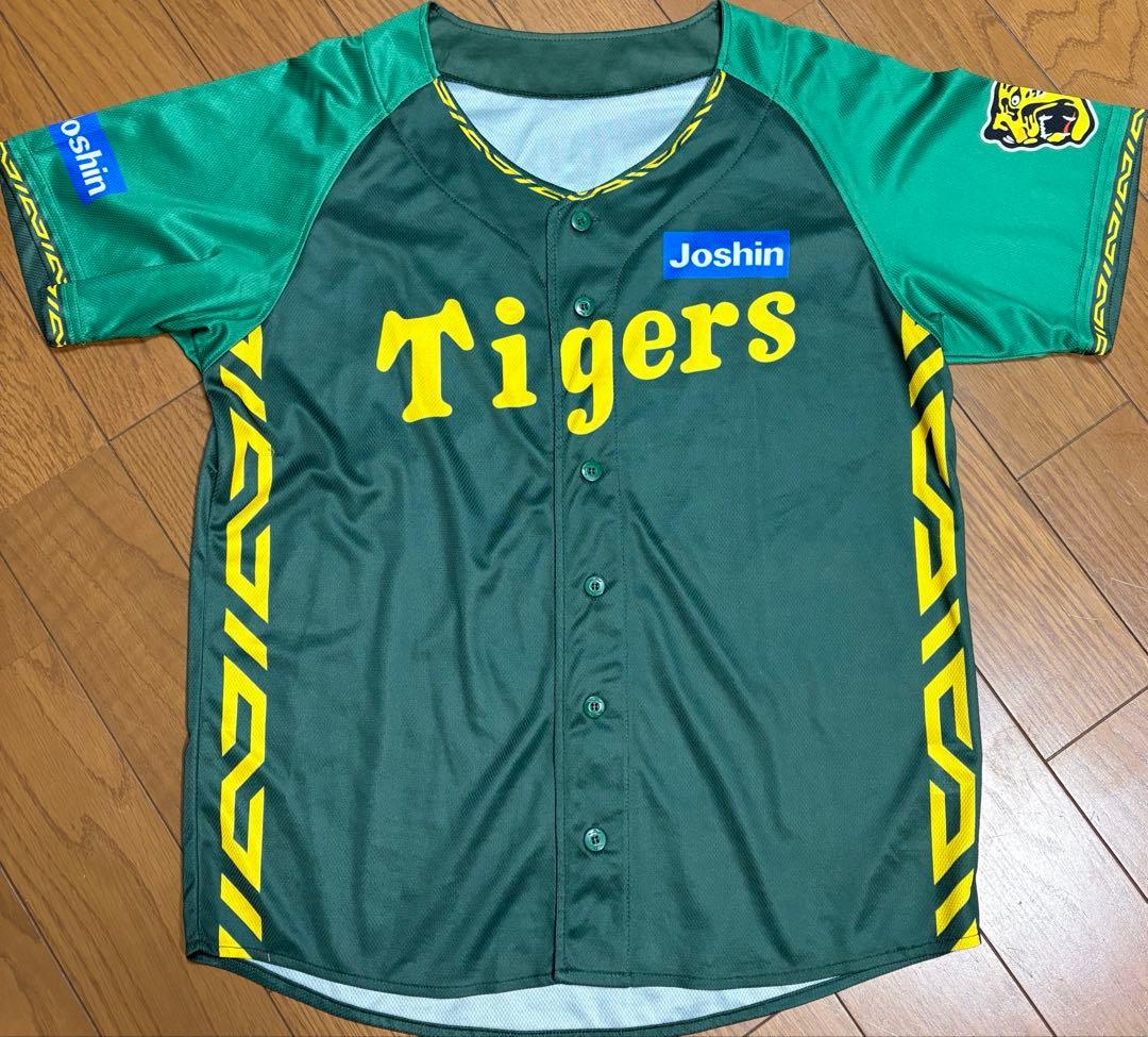 阪神タイガース 髙橋遥人 ウル虎の夏直筆サイン入りユニフォーム