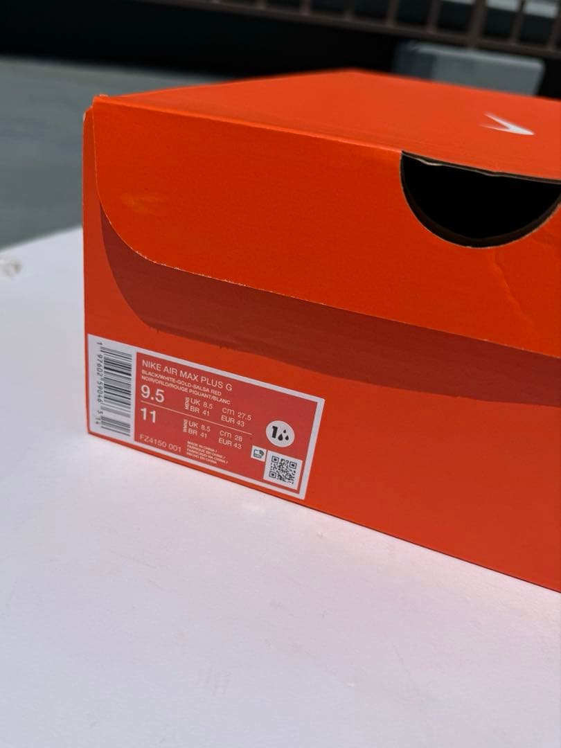 ナイキ エア マックス プラス G