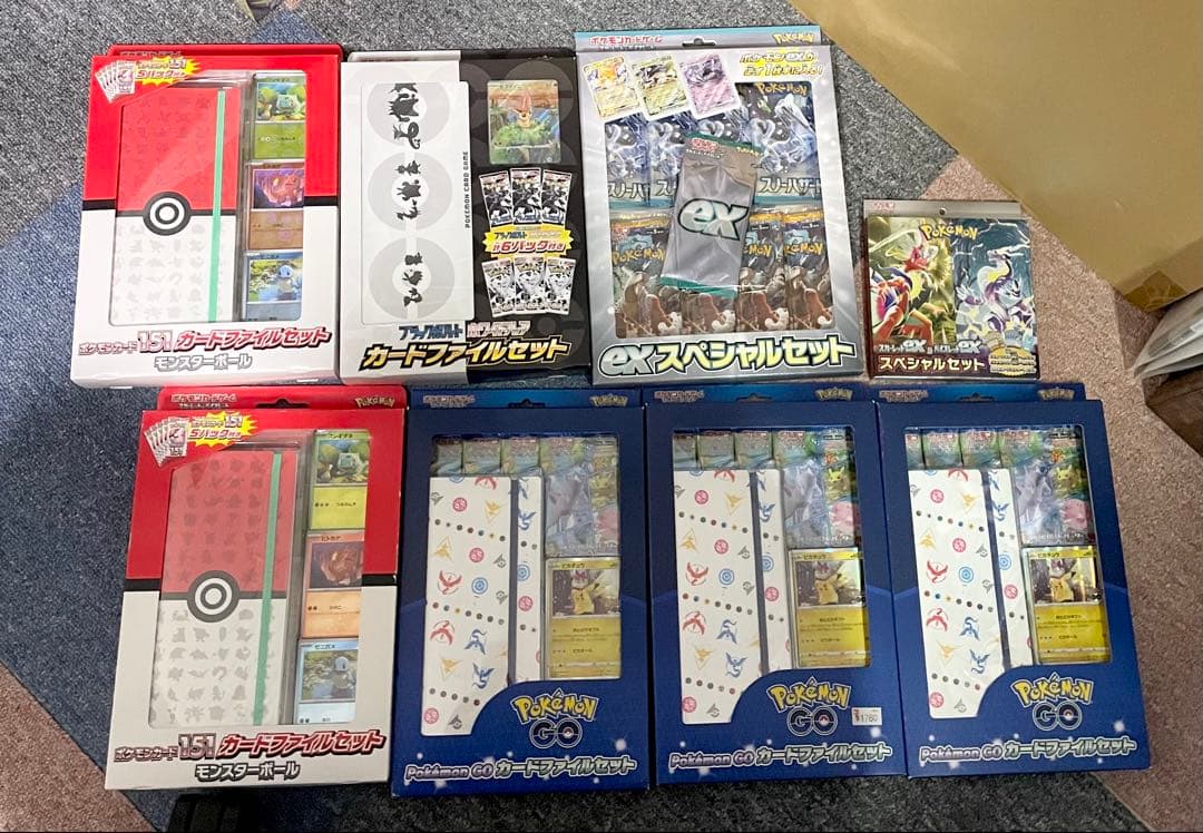 【14点】ポケモンカード　引退品　まとめ売り