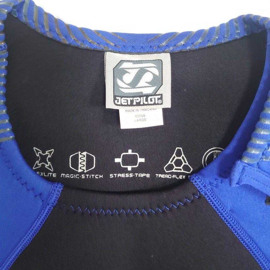 【未使用タグ付き】ウェットスーツ ロングジョンとジャケット　黒と青　Lサイズ