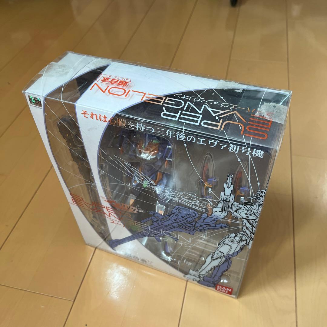 超合金 スーパーエヴァンゲリオン 新世紀エヴァンゲリオン ANIMA