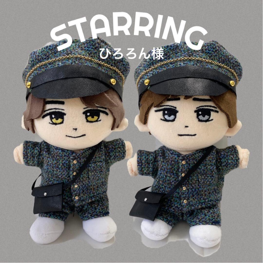 ひろろん　King & Prince STARRING 2月上旬頃発送