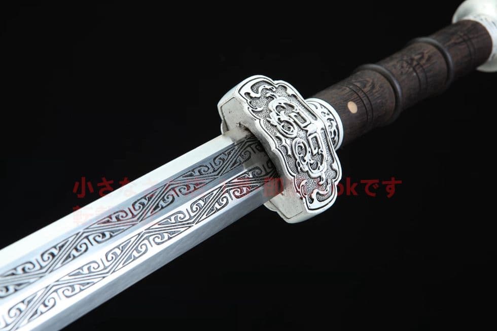 沙銀戦鋒漢剣 古兵器   武具　刀装具　日本刀 模造刀·模擬刀