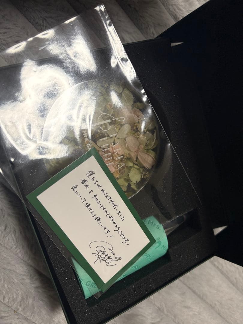 Mrs. GREEN APPLE まとめ売り