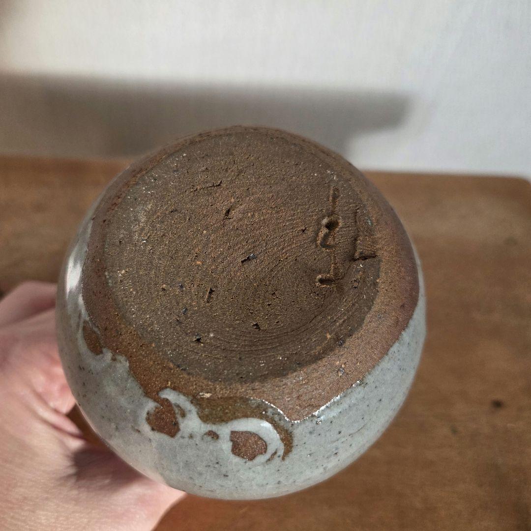 唐津焼 田中佐次郎 山瀬窯　酒器　調子とぐい呑2個セット