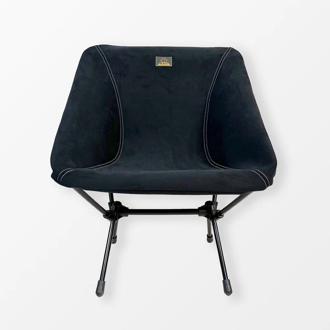 チェアカバー ヘリノックスチェアワン SG BASE キャンプ アウトドア