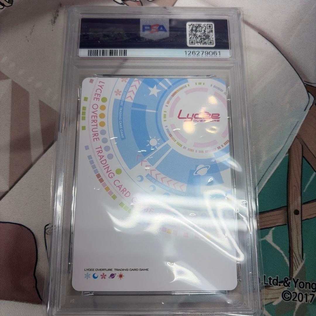 psa10リセ　navel2.0　ラッキーカード　男嫌いなバッキー