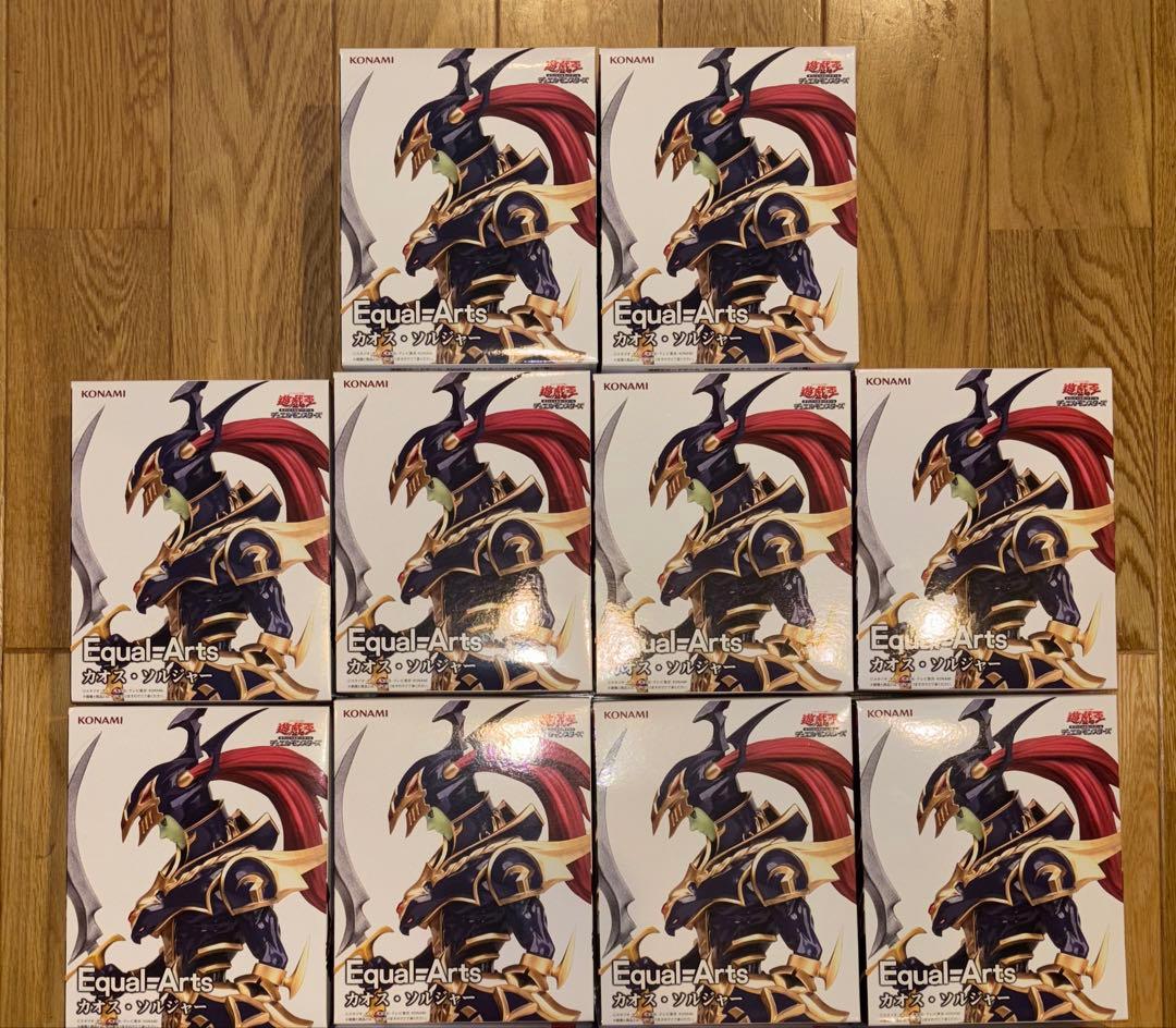 カオスソルジャー フィギュア 10個セット