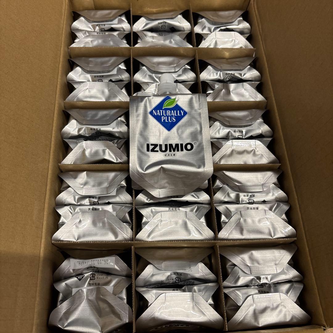 イズミオ 水素水 ナチュラリープラス