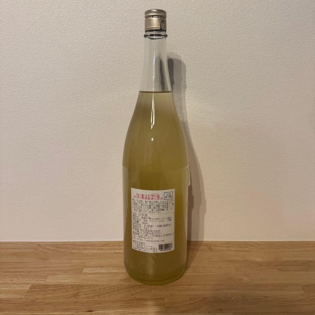 わかむすめ 薄花桜 順位吟醸 1800ml