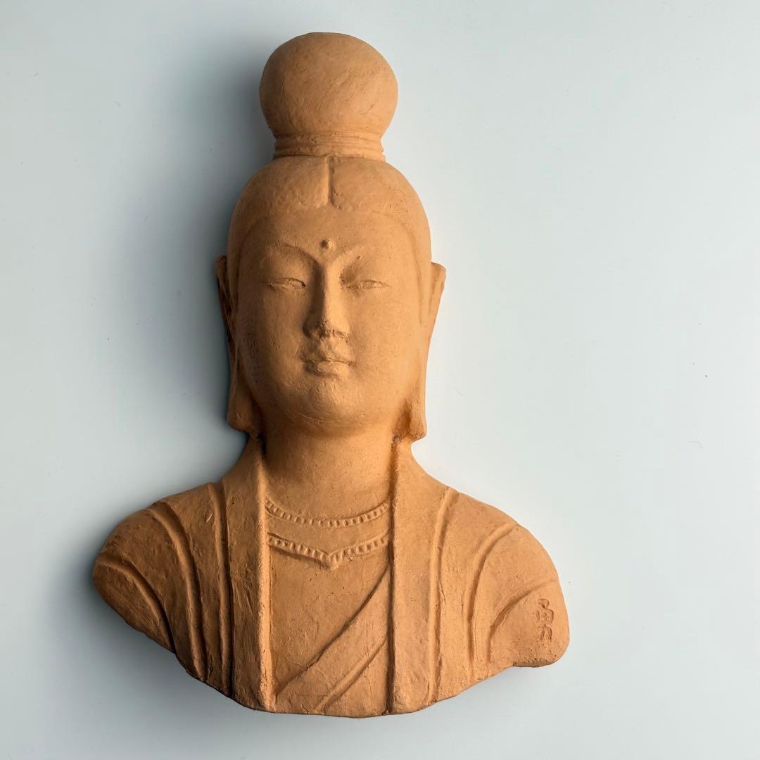 彫刻家 矢形勇 作 有神窯 佛 頭 仏教美術 仏像 仏頭 陶器 置物