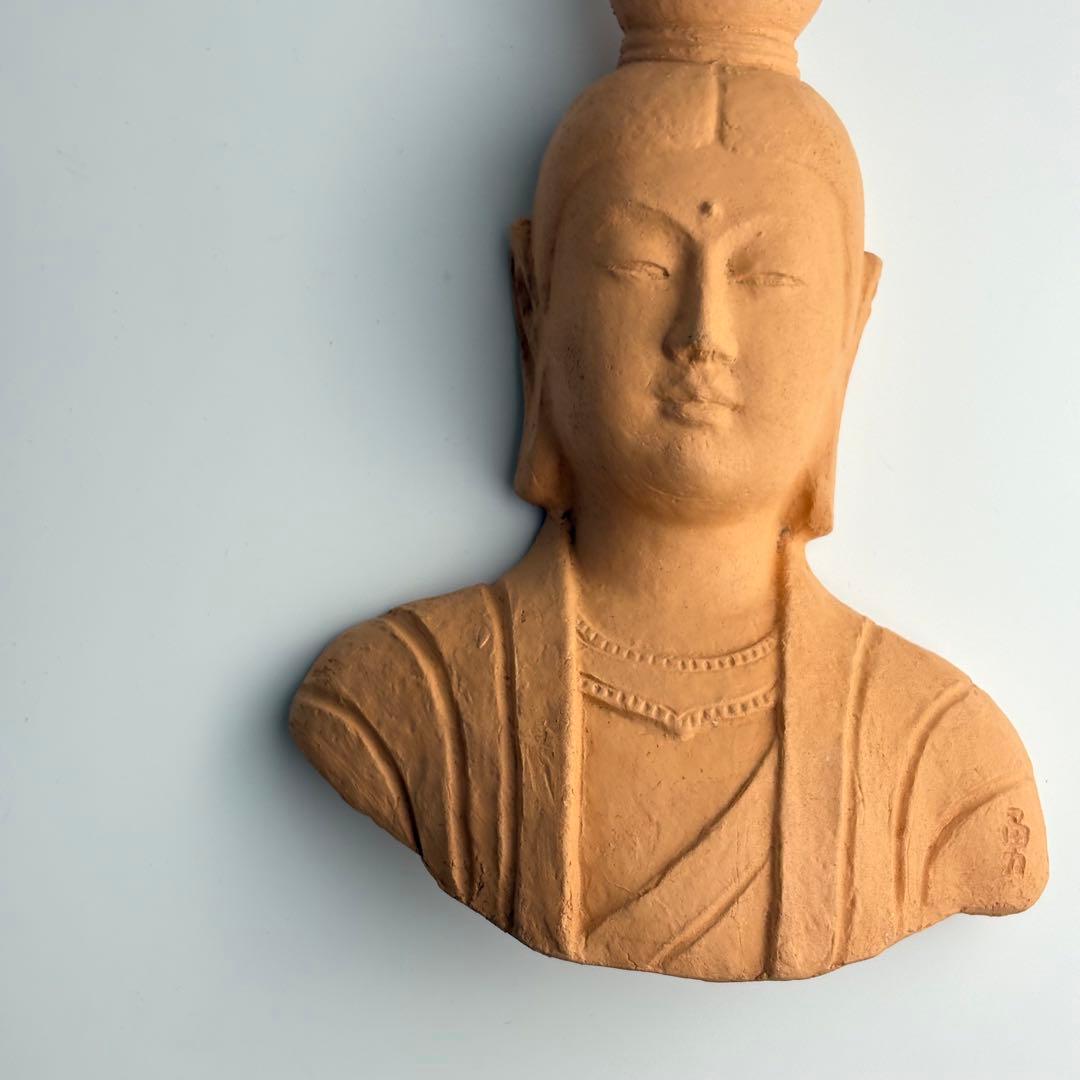 彫刻家 矢形勇 作 有神窯 佛 頭 仏教美術 仏像 仏頭 陶器 置物